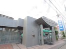 清水銀行静岡南支店(銀行)まで432m 東海道本線/静岡駅 徒歩6分 3階 築38年