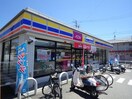 ミニストップ静岡大谷店(コンビニ)まで297m 東海道本線/静岡駅 バス24分宮川下車:停歩2分 2階 築14年