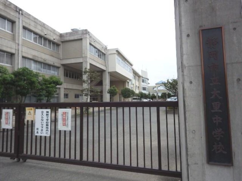 静岡市立大里中学校(中学校/中等教育学校)まで1107m 東海道本線/静岡駅 バス15分中村町下下車:停歩3分 4階 築26年