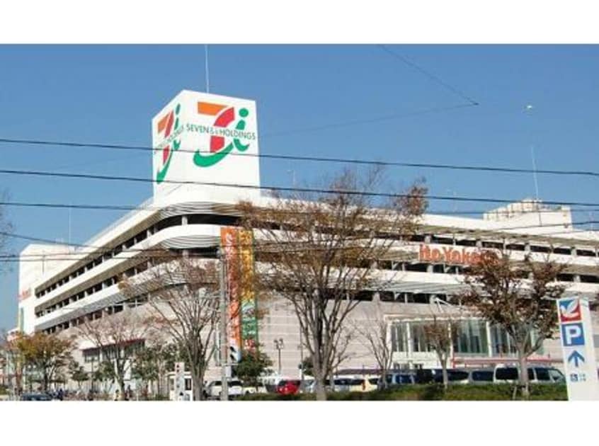 サンドラッグ静岡イトーヨーカドー店(ドラッグストア)まで467m 東海道本線/静岡駅 バス14分静岡総合庁舎下車:停歩5分 3階 築28年