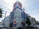 コジマＮＥＷ静岡有明店(電気量販店/ホームセンター)まで410m 東海道本線/静岡駅 バス14分静岡総合庁舎下車:停歩5分 4階 築29年