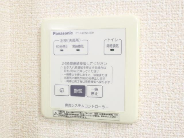  静鉄バス（焼津市）/さかなセンター 徒歩3分 1階 築12年