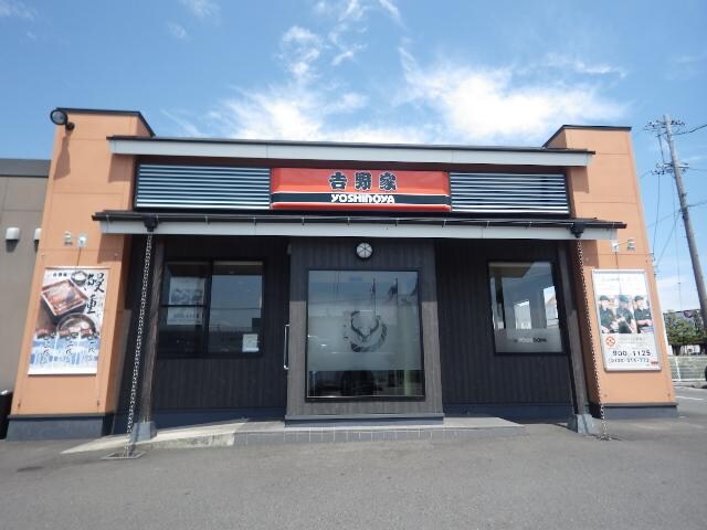 吉野家１５０号線焼津店(その他飲食（ファミレスなど）)まで402m 静鉄バス（焼津市）/さかなセンター 徒歩3分 1階 築12年