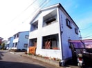 東海道本線/静岡駅 バス:12分:停歩4分 2階 築29年の外観