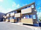 東海道本線/静岡駅 バス:20分:停歩6分 1階 築14年の外観