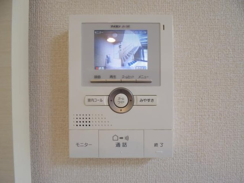  東海道本線/静岡駅 バス20分宮竹児童公園前下車:停歩6分 1階 築14年