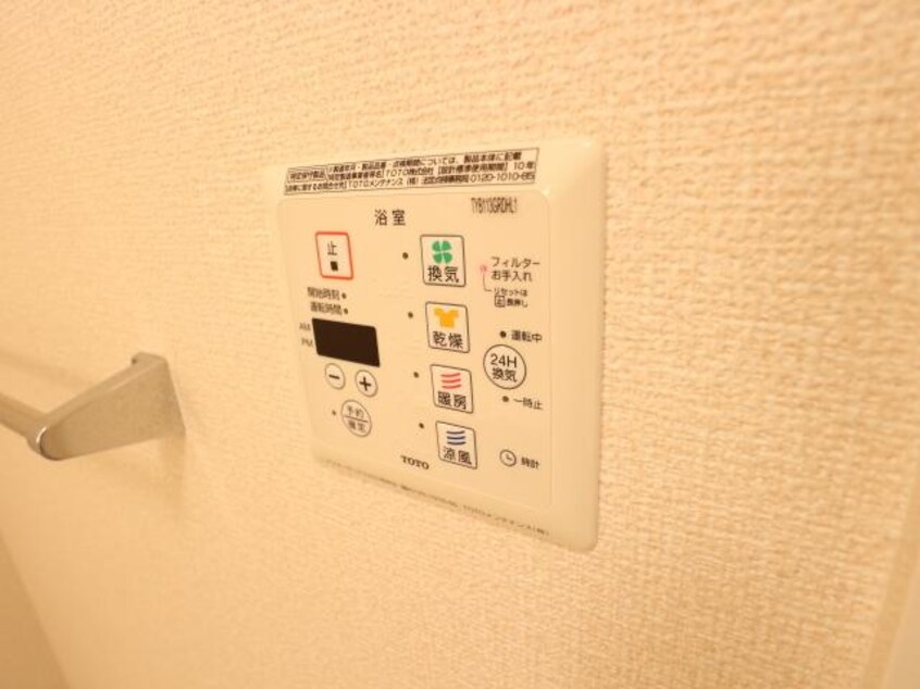 東海道本線/静岡駅 バス20分宮竹児童公園前下車:停歩6分 2階 築14年