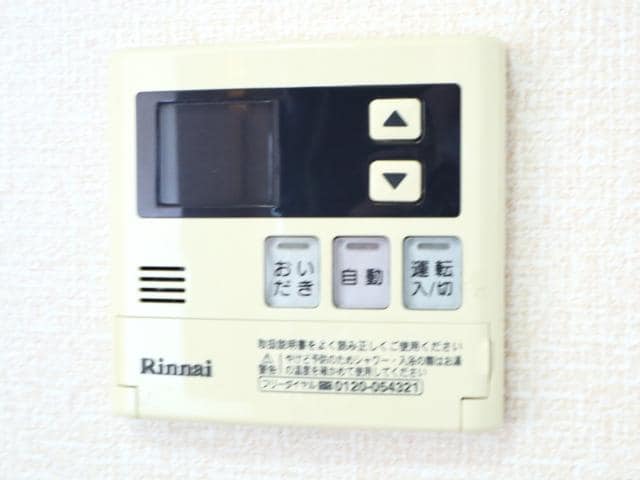  東海道本線/焼津駅 バス12分三ケ名東下車:停歩6分 2階 築14年