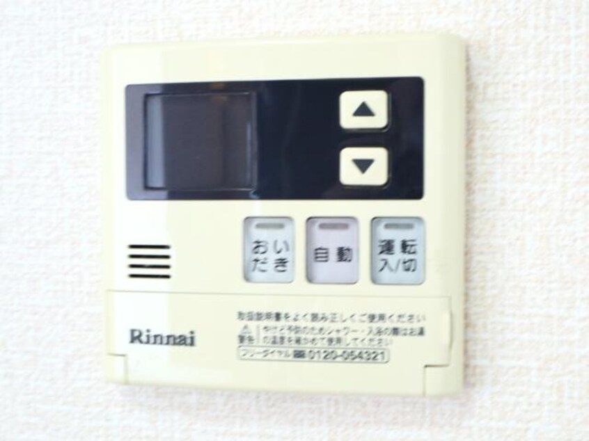  東海道本線/焼津駅 バス12分三ケ名東下車:停歩6分 2階 築14年