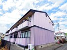 東海道本線/藤枝駅 バス:9分:停歩5分 2階 築35年の外観