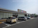 食鮮館タイヨー高松店(スーパー)まで417m 東海道本線/静岡駅 バス15分敷地二丁目下車:停歩2分 1階 築26年