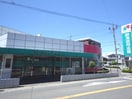 静清信用金庫小鹿支店(銀行)まで146m 東海道本線/静岡駅 バス18分小鹿公民館前下車:停歩2分 1階 築33年