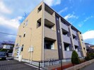 東海道本線/藤枝駅 徒歩25分 1階 築13年の外観
