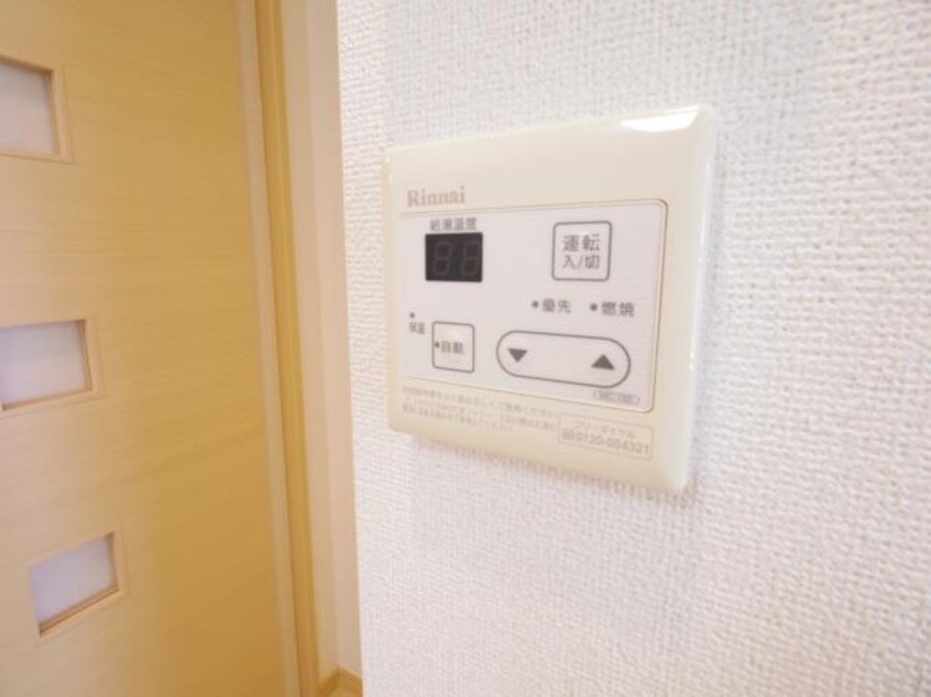  東海道本線/静岡駅 バス13分登呂コープタウン入口下車:停歩3分 2階 築13年