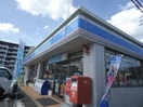 ローソン静岡敷地店(コンビニ)まで93m 東海道本線/静岡駅 バス13分登呂コープタウン入口下車:停歩3分 1階 築13年
