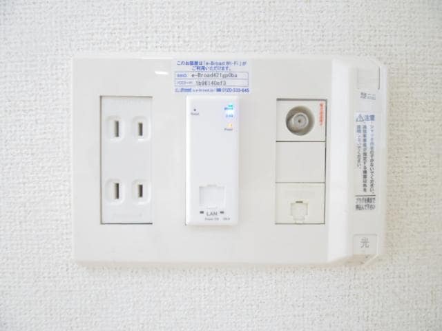  東海道本線/静岡駅 バス13分登呂コープタウン入口下車:停歩3分 1階 築13年