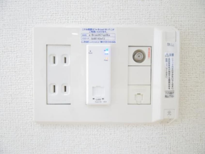  東海道本線/静岡駅 バス13分登呂コープタウン入口下車:停歩3分 1階 築13年