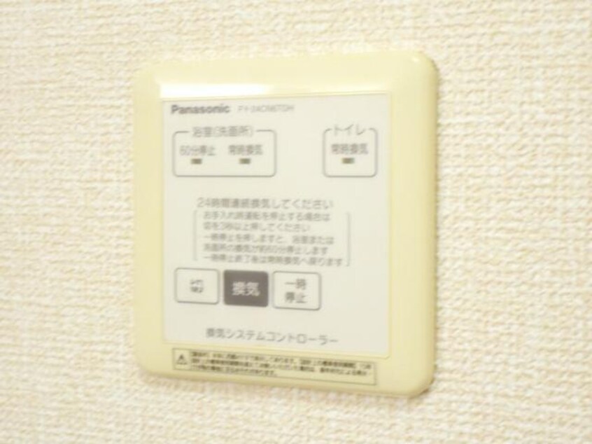  東海道本線/焼津駅 バス14分石津下島下車:停歩5分 1階 築13年