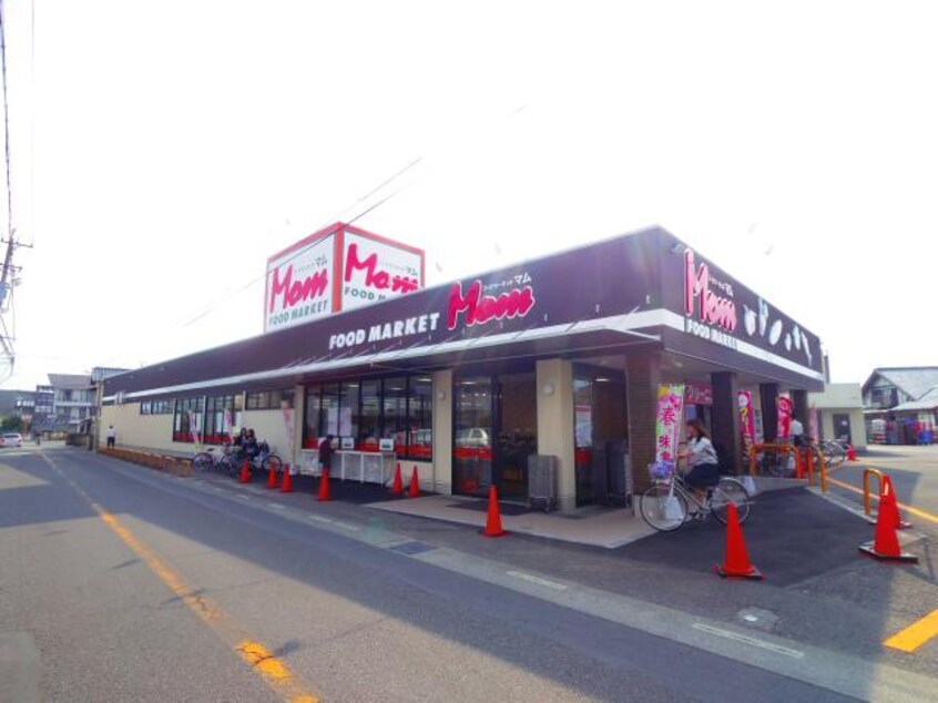 フードマーケットＭｏｍ高松店(スーパー)まで697m 東海道本線/静岡駅 バス8分下島北下車:停歩6分 2階 築16年