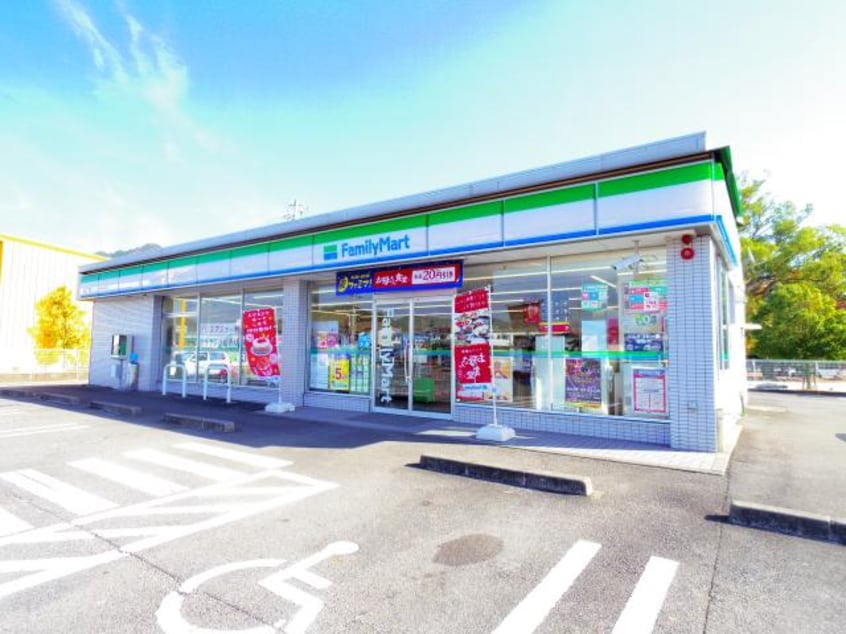 ファミリーマート藤枝横内店(コンビニ)まで239m 東海道本線/藤枝駅 バス27分横内下車:停歩3分 2階 築16年