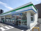 ファミリーマート静岡池田街道店(コンビニ)まで629m 東海道本線/東静岡駅 徒歩5分 2階 築13年