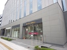 静岡銀行東静岡駅支店(銀行)まで308m 東海道本線/東静岡駅 徒歩5分 2階 築13年
