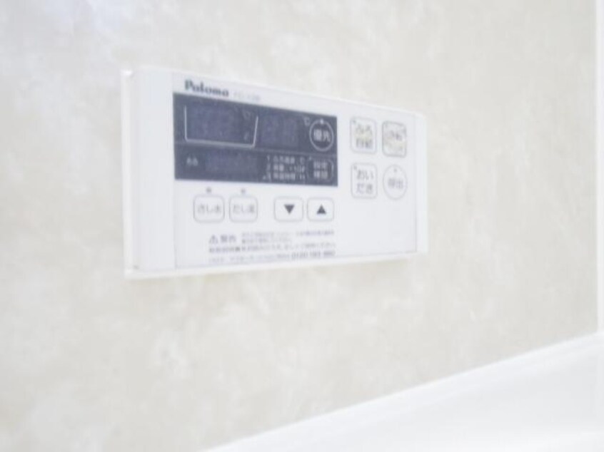  東海道本線/静岡駅 バス13分登呂コープタウン入口下車:停歩6分 2階 築13年