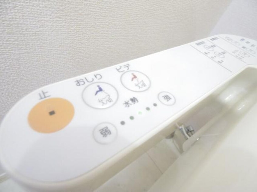  東海道本線/静岡駅 バス13分登呂コープタウン入口下車:停歩6分 2階 築13年