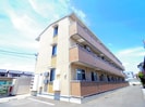 東海道本線/静岡駅 バス:14分:停歩11分 1階 築13年の外観