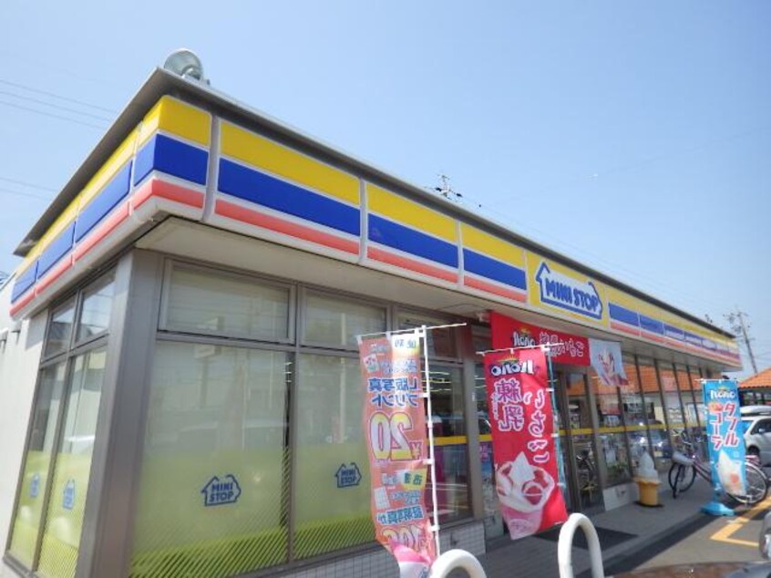 ミニストップ静岡中村町店(コンビニ)まで127m 東海道本線/静岡駅 バス16分中村町下下車:停歩5分 1階 築13年
