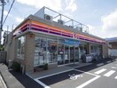 サークルＫ静岡高松店(コンビニ)まで58m 東海道本線/静岡駅 バス17分登呂コープタウン下車:停歩5分 1階 築11年