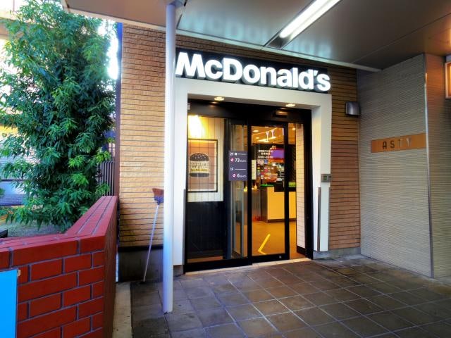 マクドナルド静岡駅アスティ店(ファストフード)まで703m 東海道本線/静岡駅 徒歩10分 2階 築12年