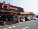 フードマーケットＭｏｍ高松店(スーパー)まで1508m 東海道本線/静岡駅 バス20分大浜公園入口下車:停歩6分 1階 築21年