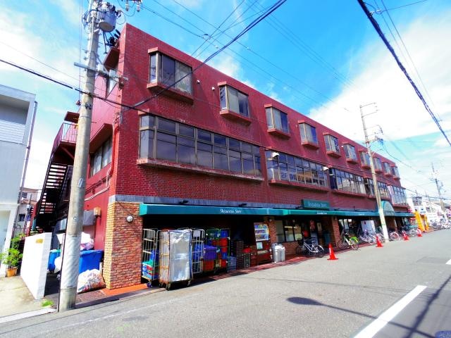 しずてつストア音羽町店(スーパー)まで751m 東海道本線/静岡駅 徒歩11分 2階 築37年