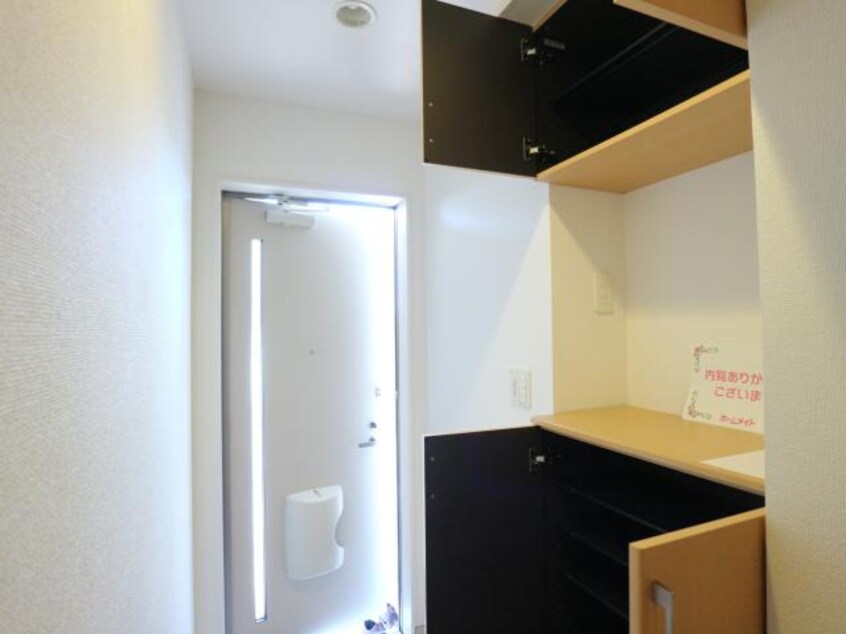  東海道本線/静岡駅 バス20分中島下車:停歩2分 2階 築12年