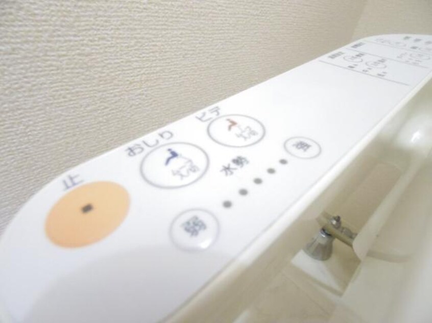  東海道本線/静岡駅 バス21分片山下車:停歩3分 1階 築12年