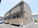 東海道本線/静岡駅 バス:20分:停歩1分 2階 築12年の外観