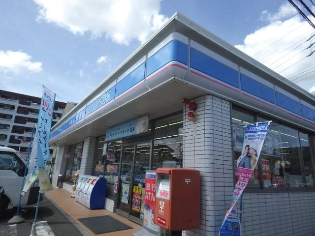 ローソン静岡敷地店(コンビニ)まで242m 東海道本線/静岡駅 バス13分登呂コープタウン入口下車:停歩3分 1階 築12年