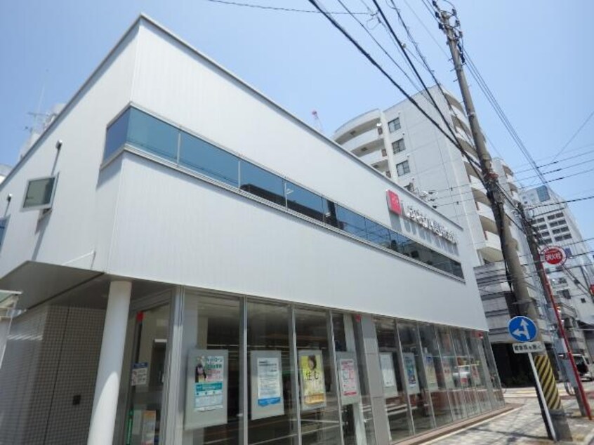 しずおか信用金庫駅南支店(銀行)まで305m 東海道本線/静岡駅 徒歩5分 2階 築36年