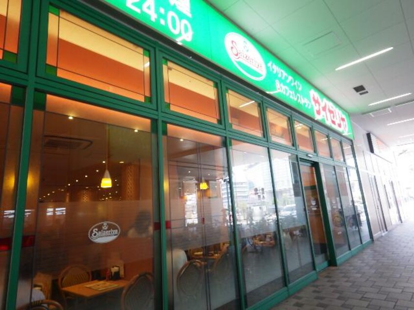 サイゼリヤ静岡アスティ店(その他飲食（ファミレスなど）)まで300m 東海道本線/静岡駅 徒歩5分 3階 築36年