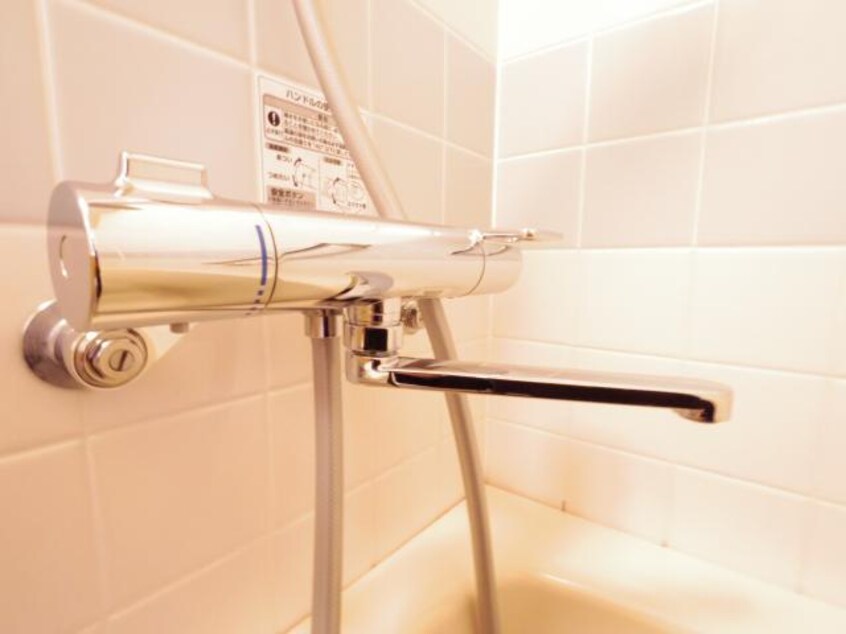  東海道本線/静岡駅 徒歩5分 4階 築36年