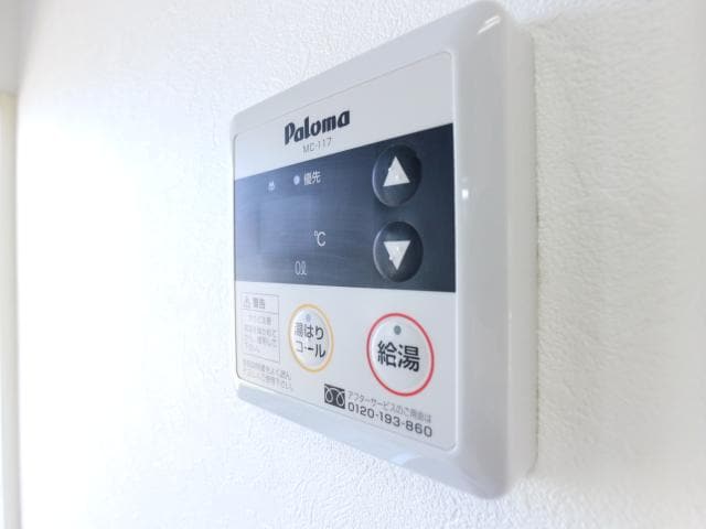  東海道本線/静岡駅 バス22分堀ノ内下車:停歩8分 1階 築28年