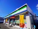 ファミリーマート静岡小鹿公園前店(コンビニ)まで745m 東海道本線/静岡駅 バス22分堀ノ内下車:停歩8分 1階 築28年