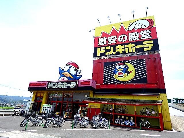 ドン・キホーテパウＳＢＳ通り店(ディスカウントショップ)まで1988m 東海道本線/静岡駅 バス22分堀ノ内下車:停歩8分 1階 築28年