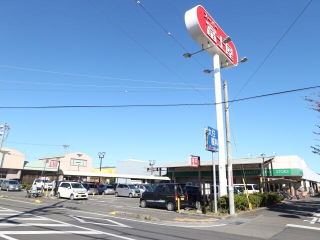 富士屋焼津南店(スーパー)まで586m 東海道本線/西焼津駅 徒歩20分 2階 築15年