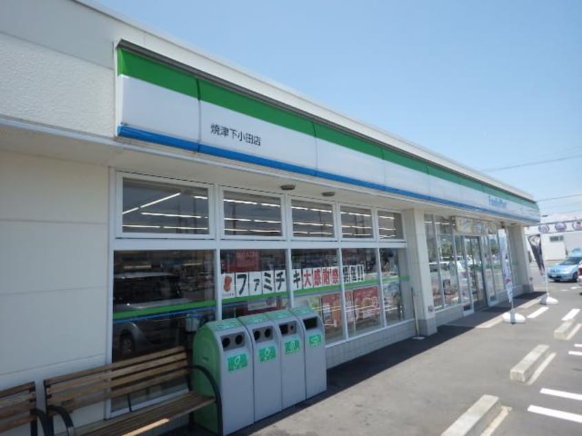 ファミリーマート焼津下小田店(コンビニ)まで435m 東海道本線/焼津駅 バス15分下小田北下車:停歩2分 1階 築13年