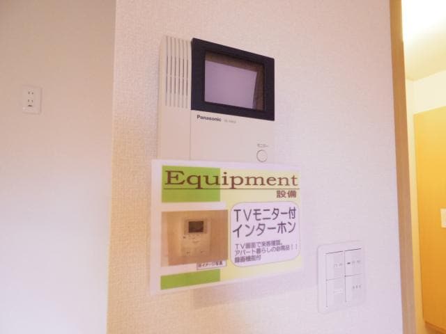  東海道本線/焼津駅 徒歩13分 2階 築20年