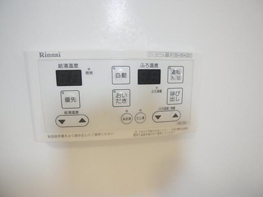  東海道本線/静岡駅 バス21分西島下車:停歩7分 2階 築10年