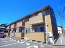 東海道本線/静岡駅 バス:20分:停歩5分 1階 築10年の外観