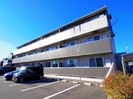 東海道本線/静岡駅 バス:15分:停歩7分 3階 築11年の外観